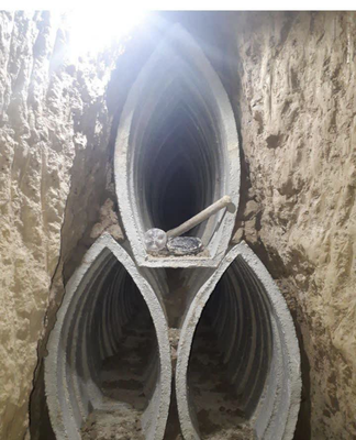 حفر چاه