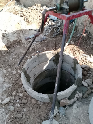حفر چاه