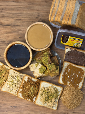 ارده و شیره صبحانه