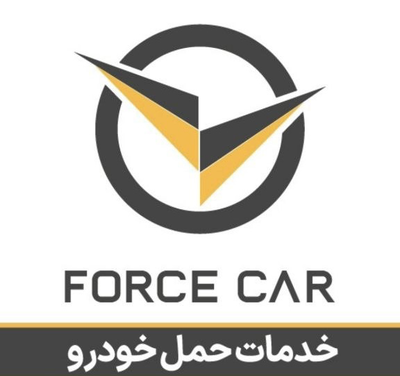 کفی خودروبر شهریار
