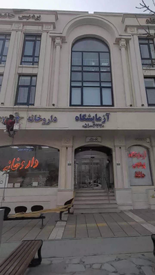 نور پردازی نما ساختمان در مشهد