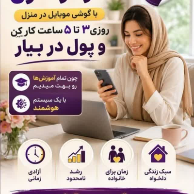 محدثه جنگی ترکمبور