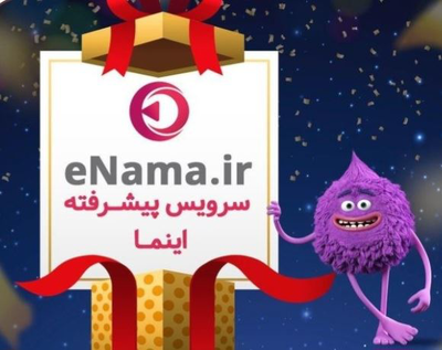 محدثه جنگی ترکمبور