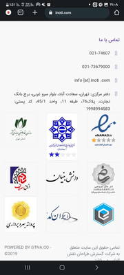 محدثه جنگی ترکمبور