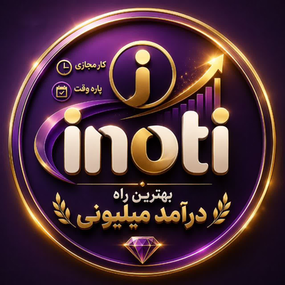 محدثه جنگی ترکمبور