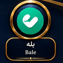 خدمات گمرکی نیما آهنی