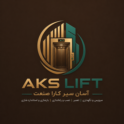 خدمات تخصصی آسانسور در تهران