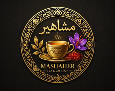 قیمت خرید چای مراکشی در اصفهان