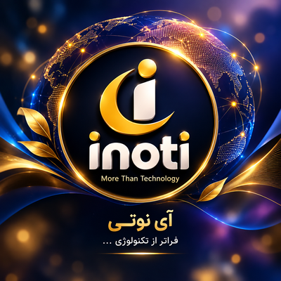 سمیرا تاج الدینی