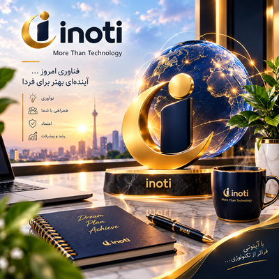 سمیرا تاج الدینی