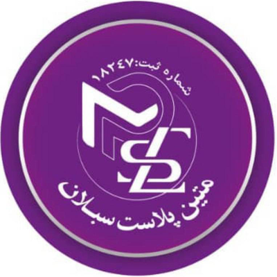 فروش مواد اولیه نایلون