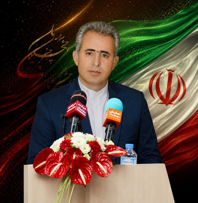 حمیدگراوند