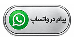 امیر جعفرنژادیان