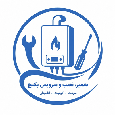 نمایندگی تعمیر پکیج در کرج