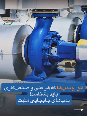 آقای مجید یزدی