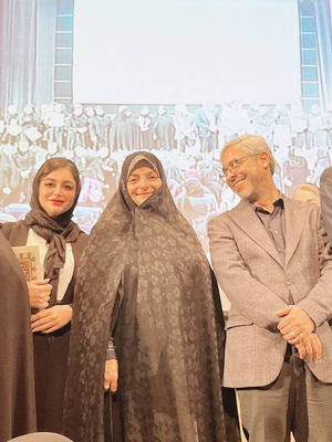 منتخب مامای نمونه، بهمراه دکترگنجعلی خان ودکترفرح بابایی