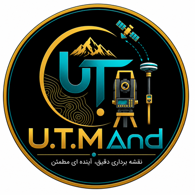نقشه برداری در پردیس