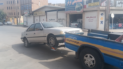 امداد خودرو شهرضا 09132215248