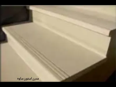 پله 120*35