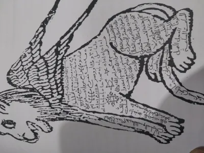 افزایش رزق و روزی فراوان 