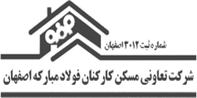 فروش هبلکس در شرق تهران 