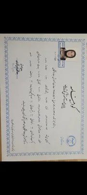 تکنسین دارو اعضای آزمایش چکاب کامل بدن 