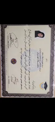 اعضای تیم تست اینبادی

آزمایش چکاب کامل بدن