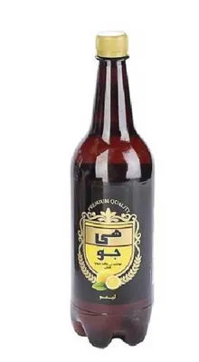 هی جو طعم لیمو_خانواده_600000 ریال