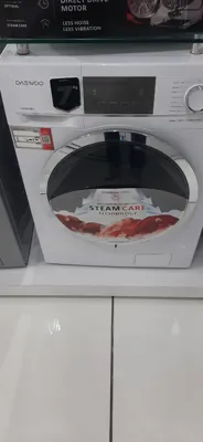 تعمیر لباسشویی در خزانه&nbsp; تهران