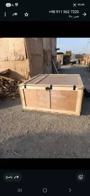 ساخت انواع جعبه چوبی باکس وپالت