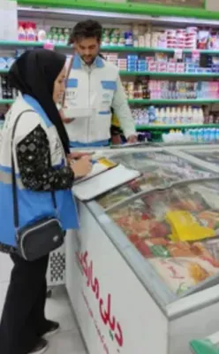 بازرسی از مراکز عرضه مواد غذایی همراه با اداره دامپزشکی