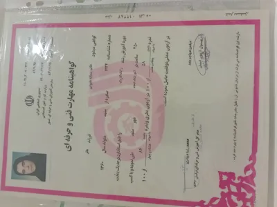 سمانه ملیونی
&nbsp; &nbsp; مشاور وکارشناس کسب وکاردر&nbsp; شرکت اینوتی&nbsp;