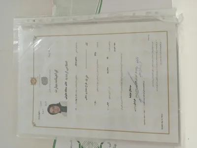 سمانه ملیونی
&nbsp; &nbsp; مشاور وکارشناس کسب وکاردر&nbsp; شرکت اینوتی&nbsp;